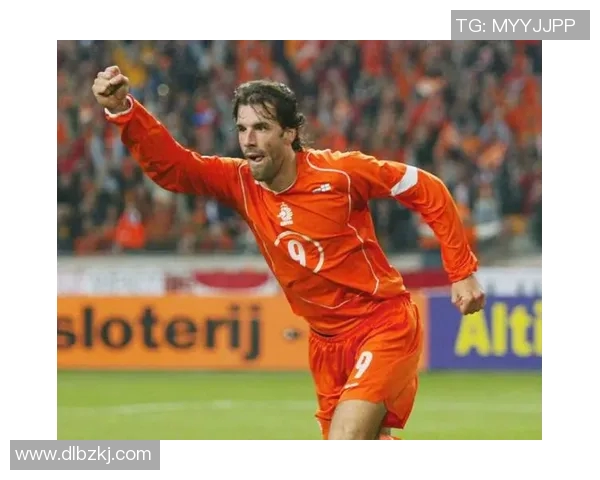 荷兰足球巨星的辉煌历程与成就解析